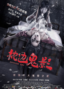 亚洲国内欧美